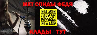 индика Бугуруслан