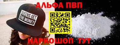 марихуана Бузулук