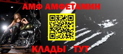мдма Ирбит