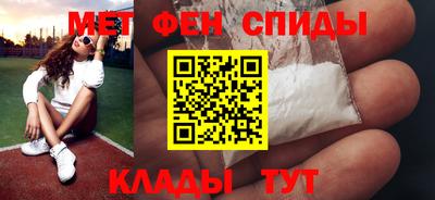 ECSTASY Изобильный