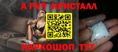 мдма Ирбит
