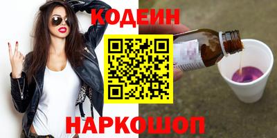 марихуана Бузулук