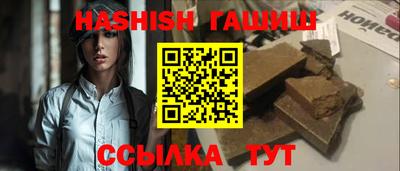 ECSTASY Изобильный