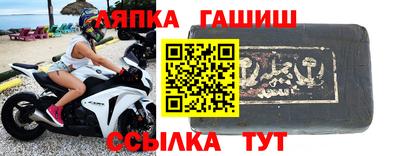 марихуана Бузулук