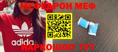 марихуана Бузулук