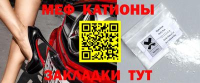 синтетический гашиш Ипатово