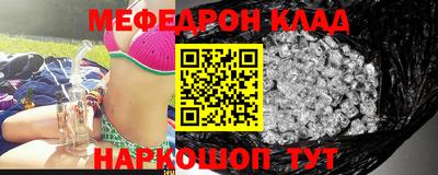 марихуана Бузулук