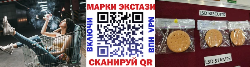 площадка как зайти  OMG ONION  Кунгур  Марки NBOMe 1,5мг 