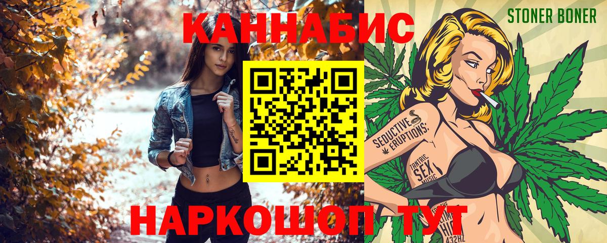 Кокаин  MDMA  Канабис  КОКАИН  МЕФ  Гашиш  Ляпка  Амфетамин  Кунгур  Вход с VPN  МЕФ 